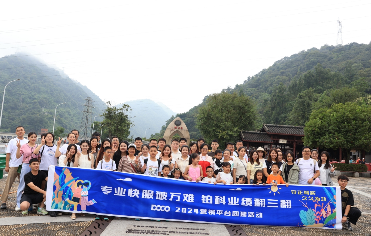 德赢·(VWIN)官方网站-AC米兰官方相助同伴