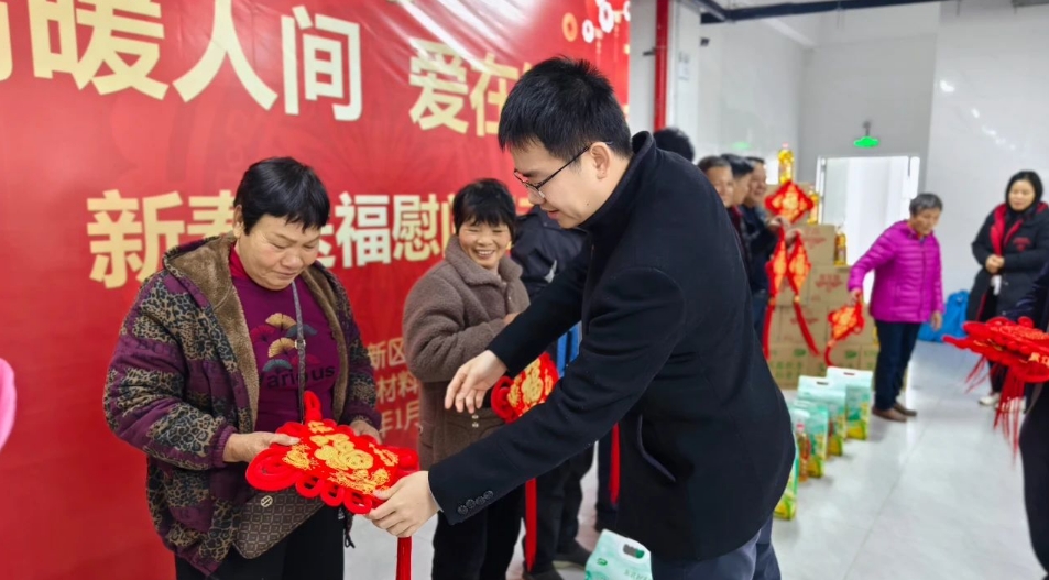 德赢·(VWIN)官方网站-AC米兰官方相助同伴