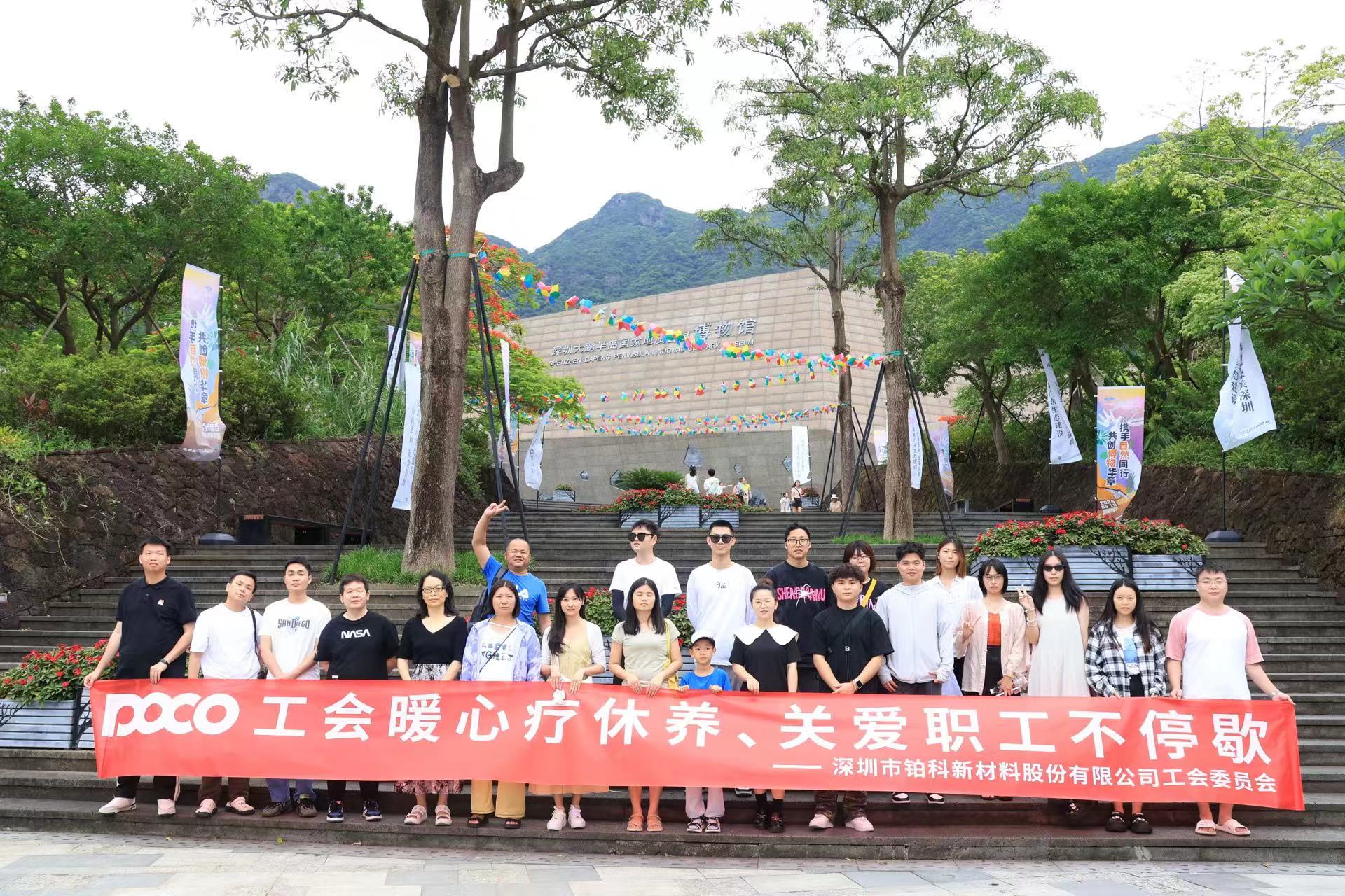 德赢·(VWIN)官方网站-AC米兰官方相助同伴