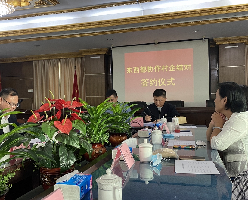 德赢·(VWIN)官方网站-AC米兰官方相助同伴