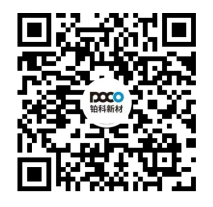 德赢·(VWIN)官方网站-AC米兰官方相助同伴