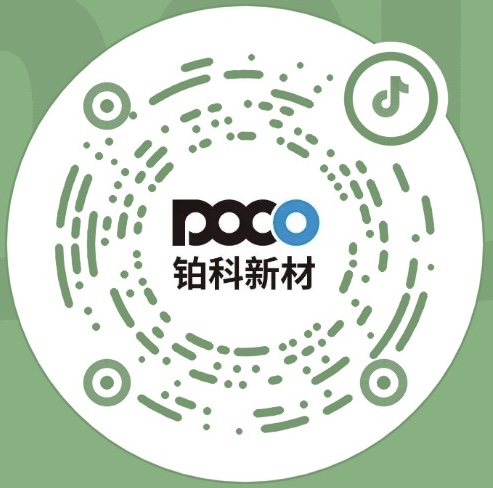 德赢·(VWIN)官方网站-AC米兰官方相助同伴